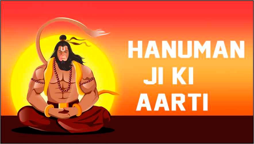 Hanuman ji ki aarti