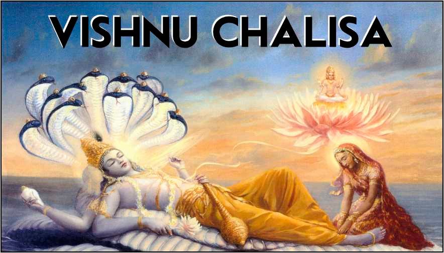 Vishnu chalisa