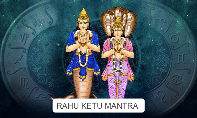 Rahu Mantra