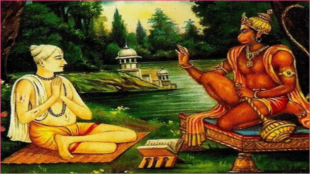 Hanuman Bahuk Pdf 2024