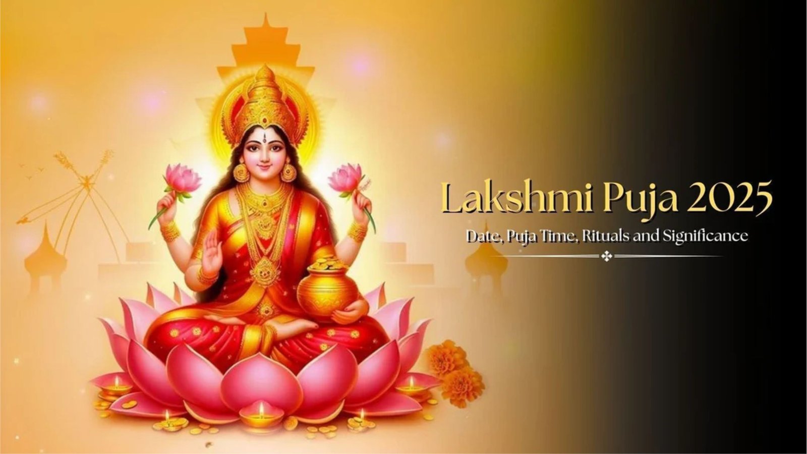 lakshmi pujan 2025