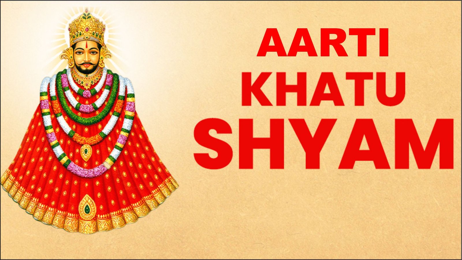 Khatu Shyam Ji Shayari in Hindi